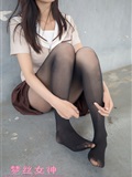 Mslass dream silk goddess JK black stockings of Xuexin College(44)