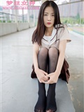 Mslass dream silk goddess JK black stockings of Xuexin College(49)