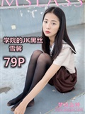 Mslass dream silk goddess JK black stockings of Xuexin College(80)