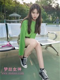 Mslass goddess of dream silk - xiangxuan tennis girl(22)