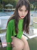 Mslass goddess of dream silk - xiangxuan tennis girl(23)