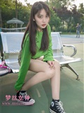 Mslass goddess of dream silk - xiangxuan tennis girl(27)