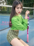 Mslass goddess of dream silk - xiangxuan tennis girl(3)
