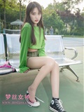 Mslass goddess of dream silk - xiangxuan tennis girl(30)