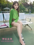 Mslass goddess of dream silk - xiangxuan tennis girl(32)
