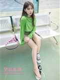 Mslass goddess of dream silk - xiangxuan tennis girl(36)