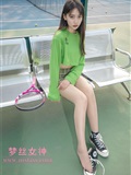 Mslass goddess of dream silk - xiangxuan tennis girl(37)