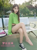 Mslass goddess of dream silk - xiangxuan tennis girl(39)
