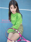 Mslass goddess of dream silk - xiangxuan tennis girl(6)