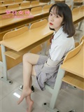 MSLASS梦丝女神 - 刘诺 教室顷语(49)