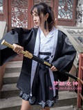 Mslass goddess of dream silk sword of Yue(2)