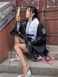 Mslass goddess of dream silk sword of Yue(24)