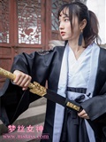 Mslass goddess of dream silk sword of Yue(3)