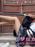Mslass goddess of dream silk sword of Yue(35)