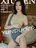 Xiuren, August 13, 2019 no.1614 yunduoer(47)