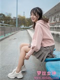 Mslass dream Goddess - Yue Yue playground sweetheart(40)