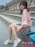 Mslass dream Goddess - Yue Yue playground sweetheart(41)
