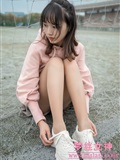 Mslass dream Goddess - Yue Yue playground sweetheart(63)