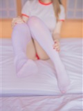 Yoko house summer cos - Mei Tang Wu Yu (school uniform)(34)