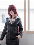 Yoko house, cos - teacher skaha(28)