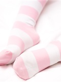 Shenle banzhen winter series - pink and white stripe series(57)