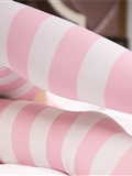 Shenle banzhen winter series - pink and white stripe series(88)