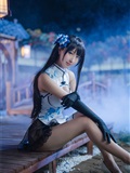 Younger sister of Coser Heichuan(23)