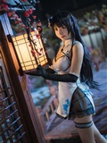 Younger sister of Coser Heichuan(25)