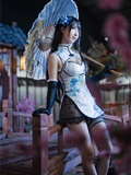 Younger sister of Coser Heichuan(27)