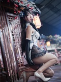 Younger sister of Coser Heichuan(32)