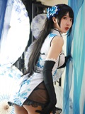 Younger sister of Coser Heichuan(37)