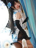 Younger sister of Coser Heichuan(41)
