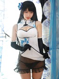 Younger sister of Coser Heichuan(47)