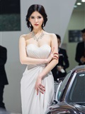 2014 Beijing Auto Show(15)