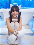 Shenleban Zhendong set of pictures - Reimu Catwoman series(16)