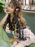 Ugirls pet magazine no.1579(20)