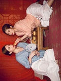 Ugirls love beauty magazine no.1577 Meng Shiduo  Liu Bonnie(1)