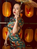 Ugirls love beauty magazine no.1577 Meng Shiduo  Liu Bonnie(19)