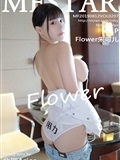 Mfstar model college August 12, 2019 vol.207 flower(59)