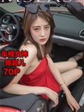 Mslass dream goddess October 21, 2019 Chen Yinger model goddess(71)