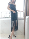 Sihua 094 Suyu - Xianxian's black mesh dress(8)