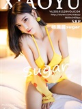 Xiaoyu language and painting world November 29, 2019 Vol.204 Yang Chenchen sugar(59)