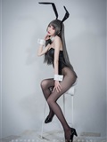 Your daughter, Xuejie Bunny(10)