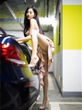 Xiuren photo no.1857 hanging skirt stockings elegant temperament Yang Chenchen sugar(15)