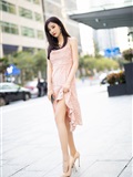 Xiuren photo no.1857 hanging skirt stockings elegant temperament Yang Chenchen sugar(16)