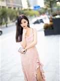 Xiuren photo no.1857 hanging skirt stockings elegant temperament Yang Chenchen sugar(17)