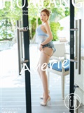 HuaYang花漾 2019.12.18 Vol.200 柴婉艺Averie(42)