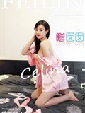 Feilin girl 2020.01.06 vol.222 Celina(49)