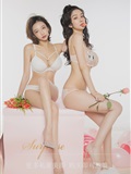 Ugirls love things 2020 no.1731 Xiaoqi  Chestnut(13)