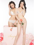 Ugirls love things 2020 no.1731 Xiaoqi  Chestnut(18)